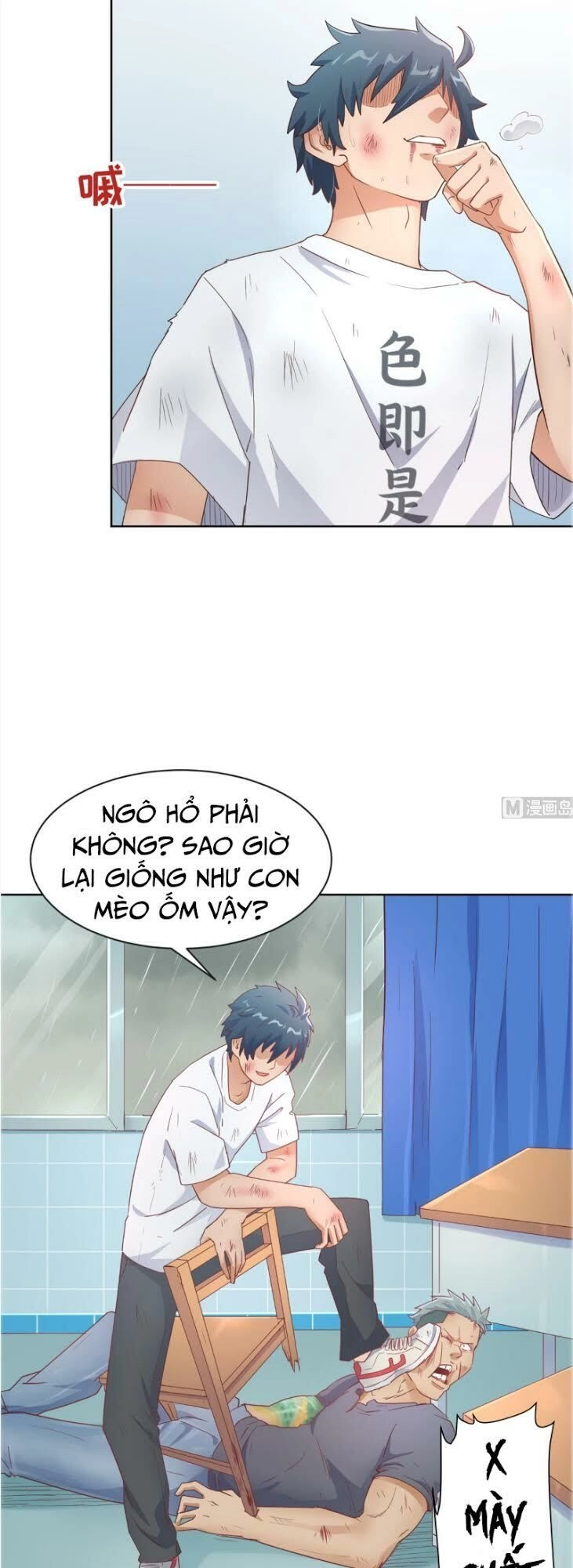 Bác Sĩ Riêng Của Nữ Thần Chapter 7 - 5