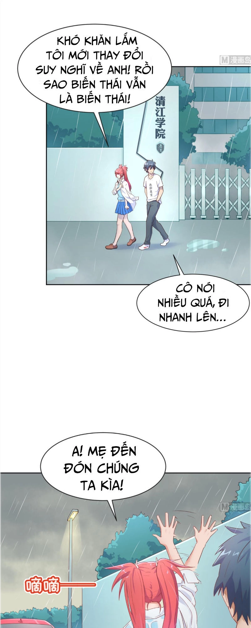 Bác Sĩ Riêng Của Nữ Thần Chapter 7 - 16