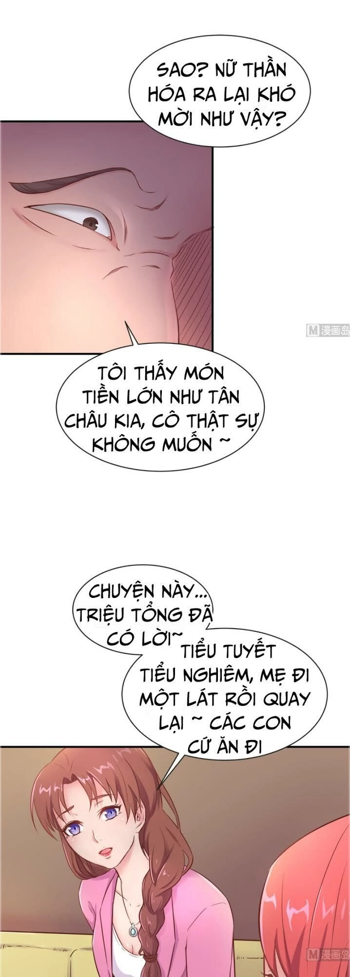 Bác Sĩ Riêng Của Nữ Thần Chapter 8 - 7