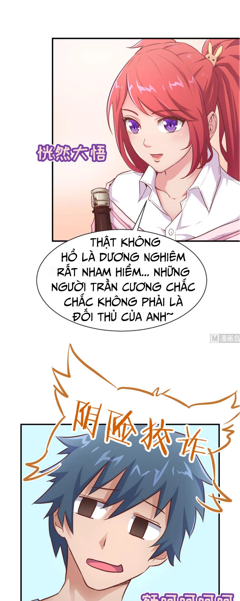 Bác Sĩ Riêng Của Nữ Thần Chapter 8 - 21