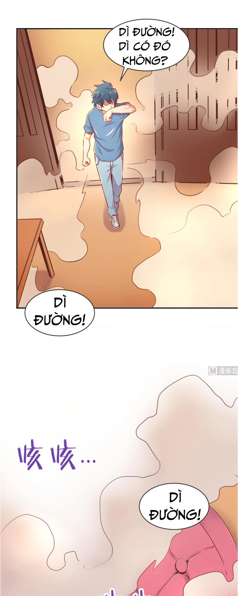 Bác Sĩ Riêng Của Nữ Thần Chapter 9 - 12