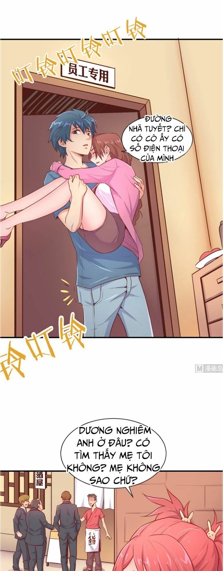 Bác Sĩ Riêng Của Nữ Thần Chapter 9 - 17