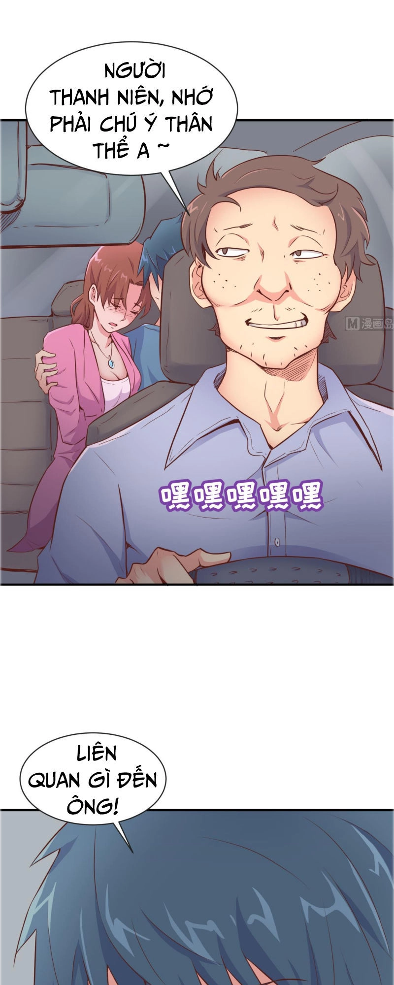 Bác Sĩ Riêng Của Nữ Thần Chapter 9 - 25