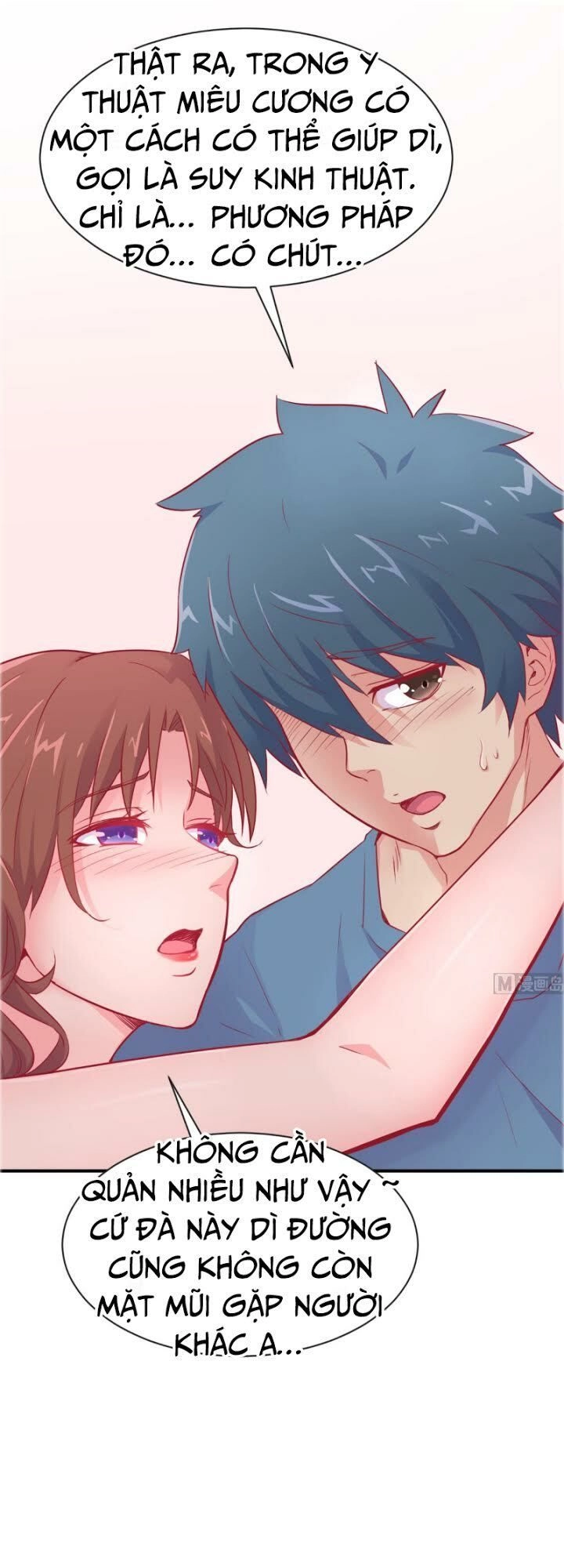 Bác Sĩ Riêng Của Nữ Thần Chapter 10 - 7