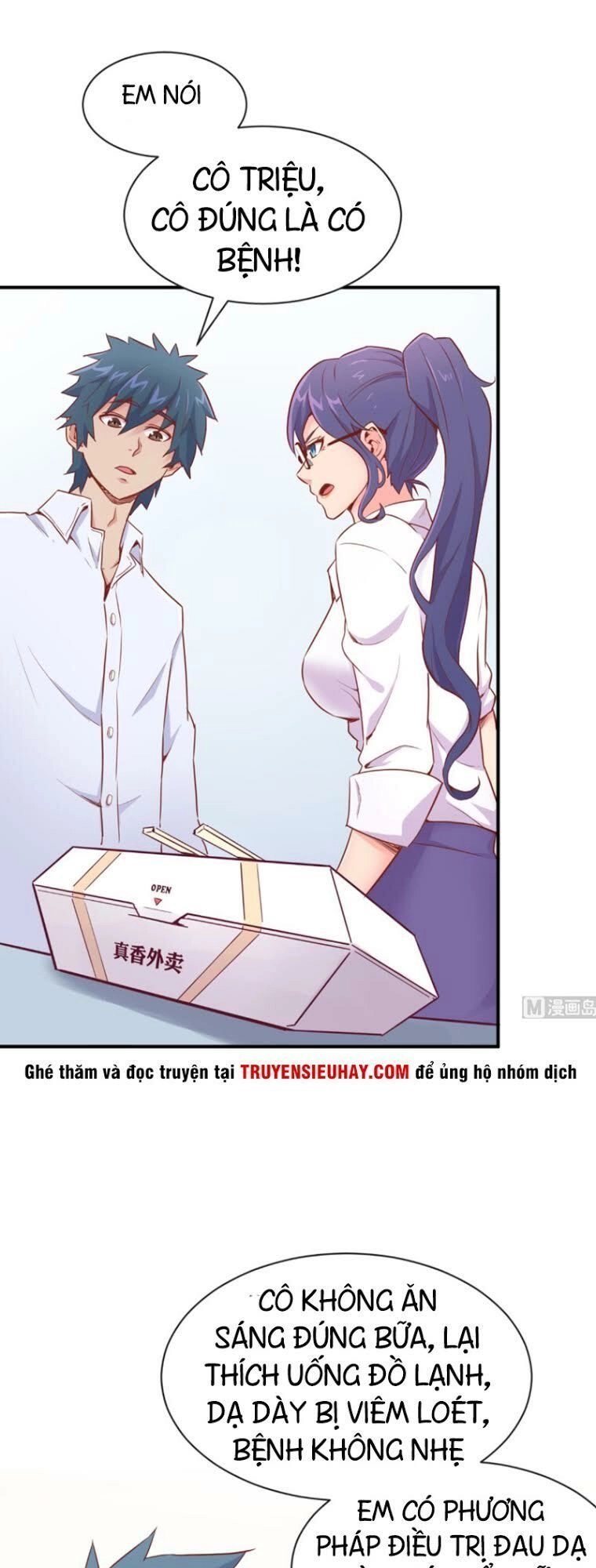 Bác Sĩ Riêng Của Nữ Thần Chapter 12 - 4