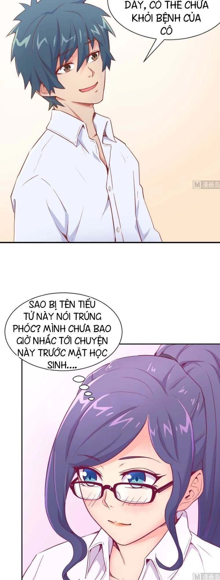 Bác Sĩ Riêng Của Nữ Thần Chapter 12 - 5