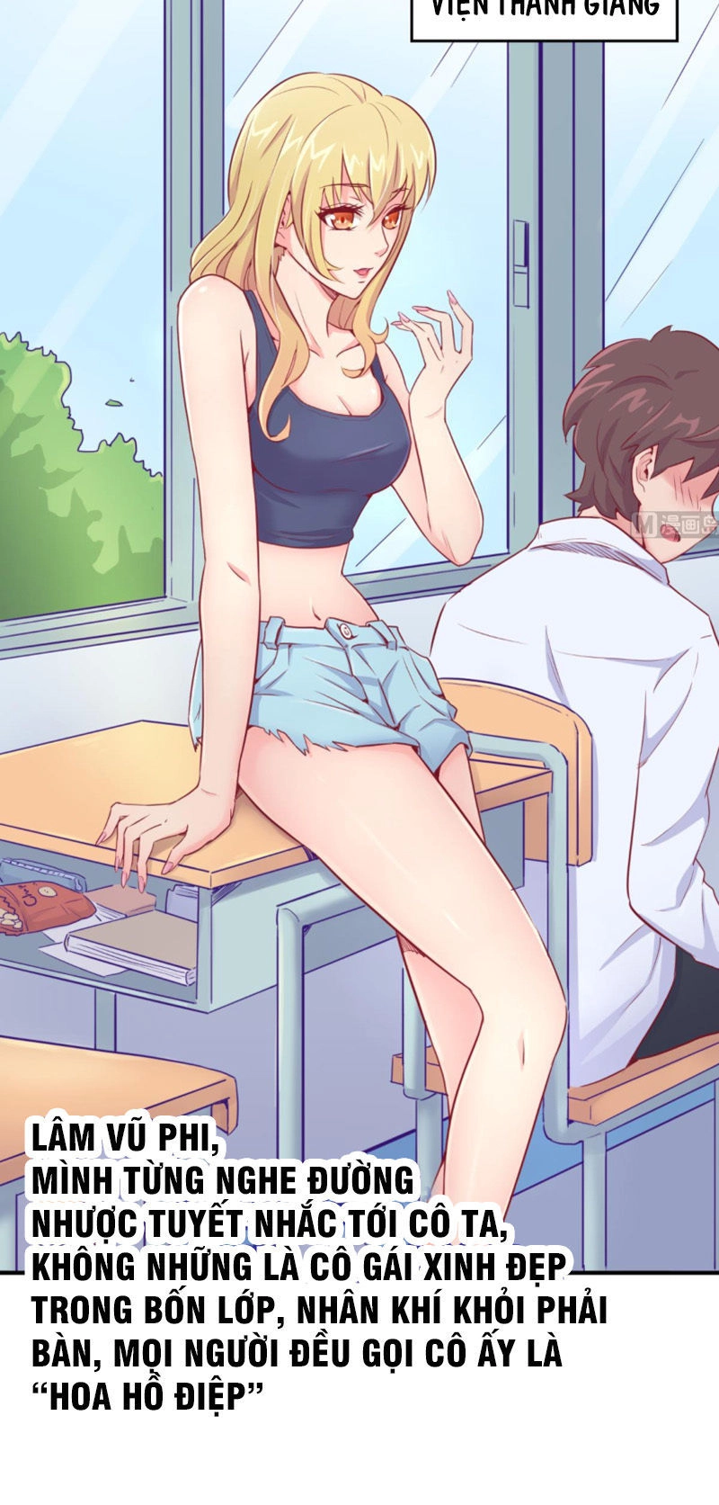 Bác Sĩ Riêng Của Nữ Thần Chapter 12 - 8