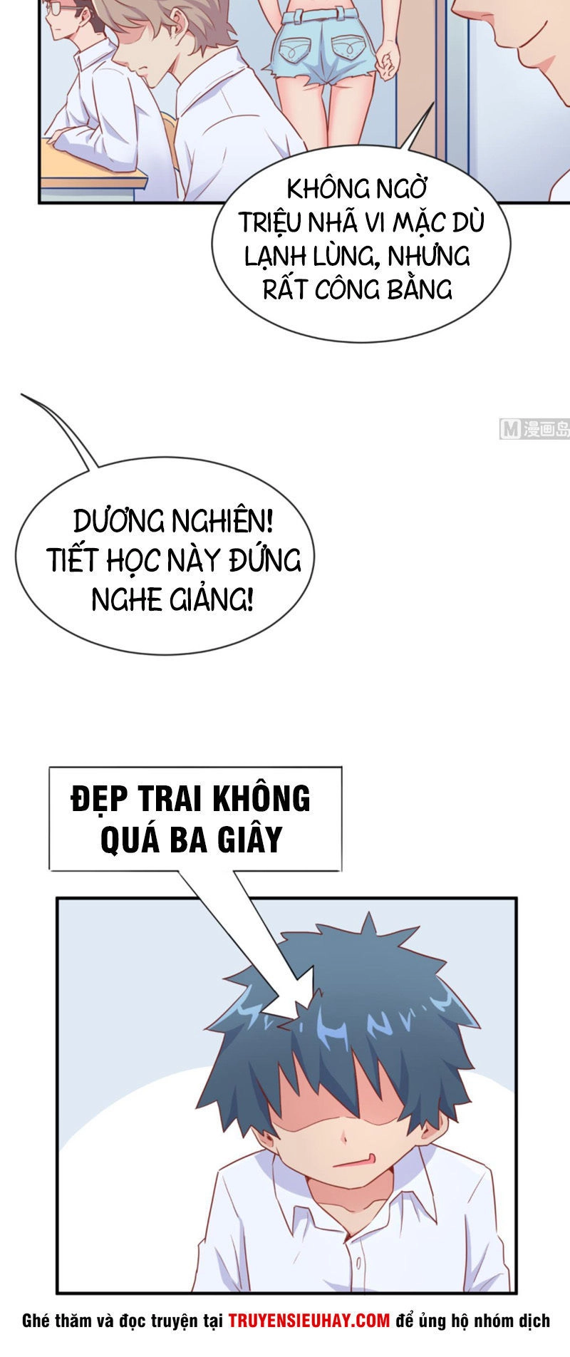Bác Sĩ Riêng Của Nữ Thần Chapter 12 - 15