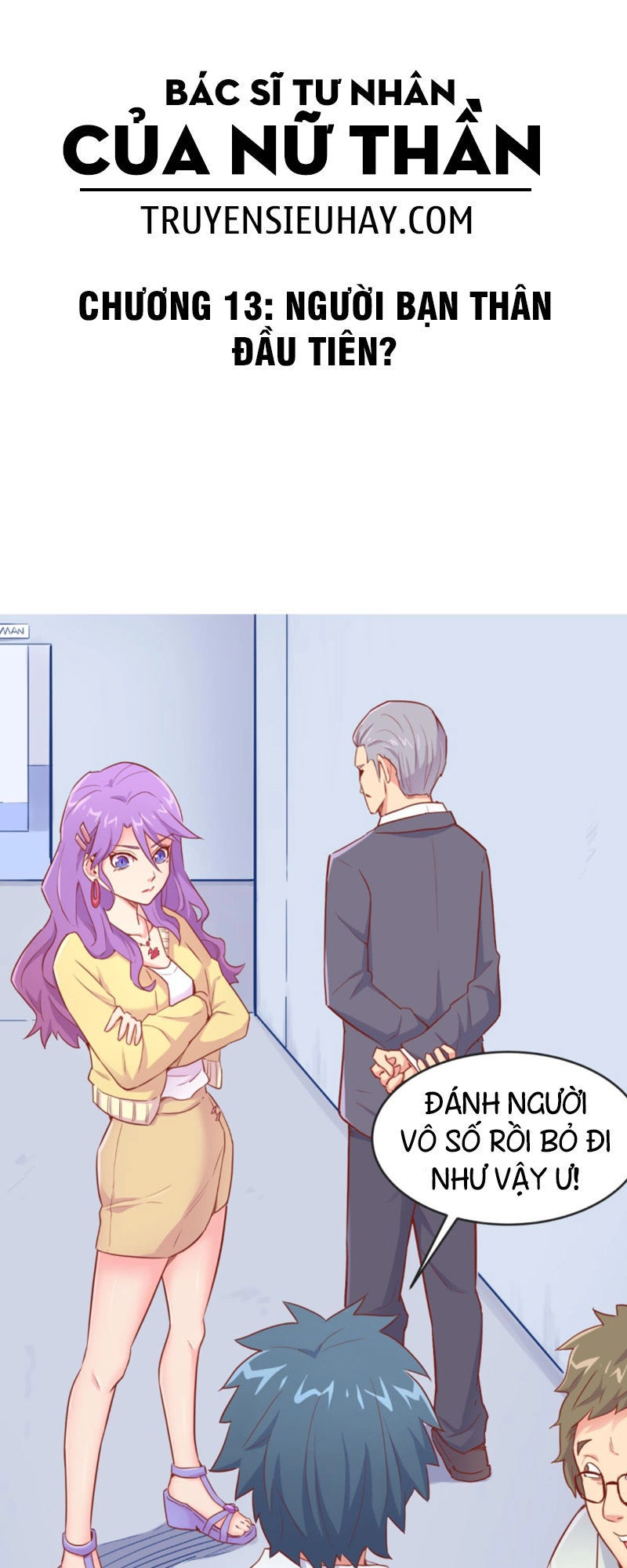 Bác Sĩ Riêng Của Nữ Thần Chapter 13 - 2