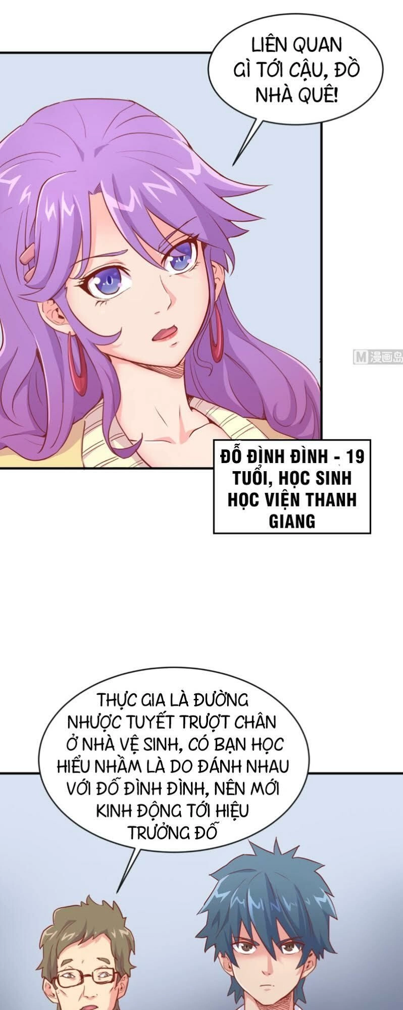 Bác Sĩ Riêng Của Nữ Thần Chapter 13 - 4