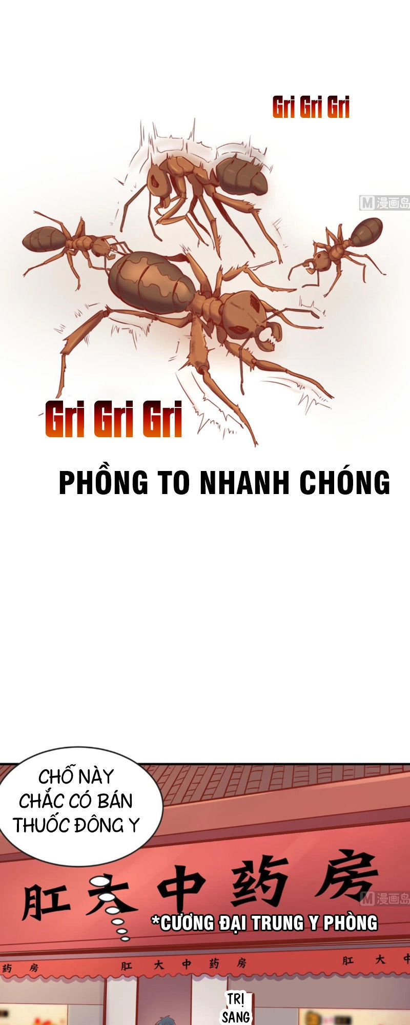 Bác Sĩ Riêng Của Nữ Thần Chapter 14 - 5