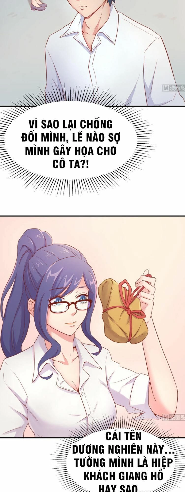 Bác Sĩ Riêng Của Nữ Thần Chapter 14 - 21