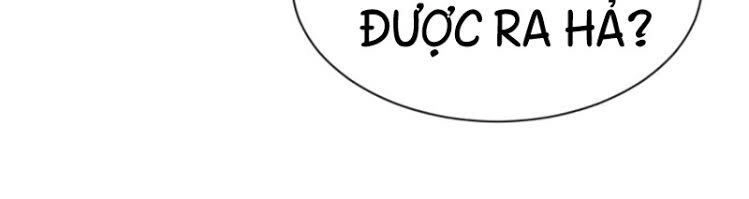 Bác Sĩ Riêng Của Nữ Thần Chapter 16 - 12