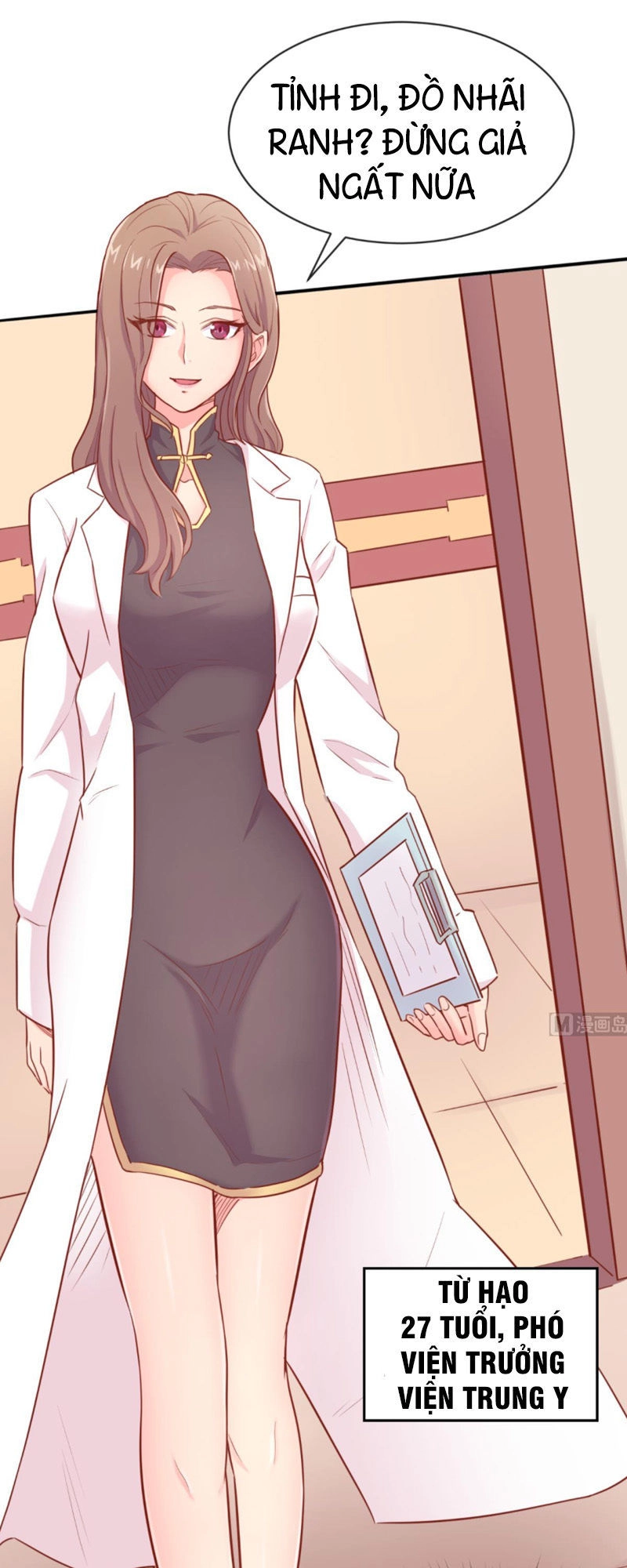 Bác Sĩ Riêng Của Nữ Thần Chapter 16 - 25