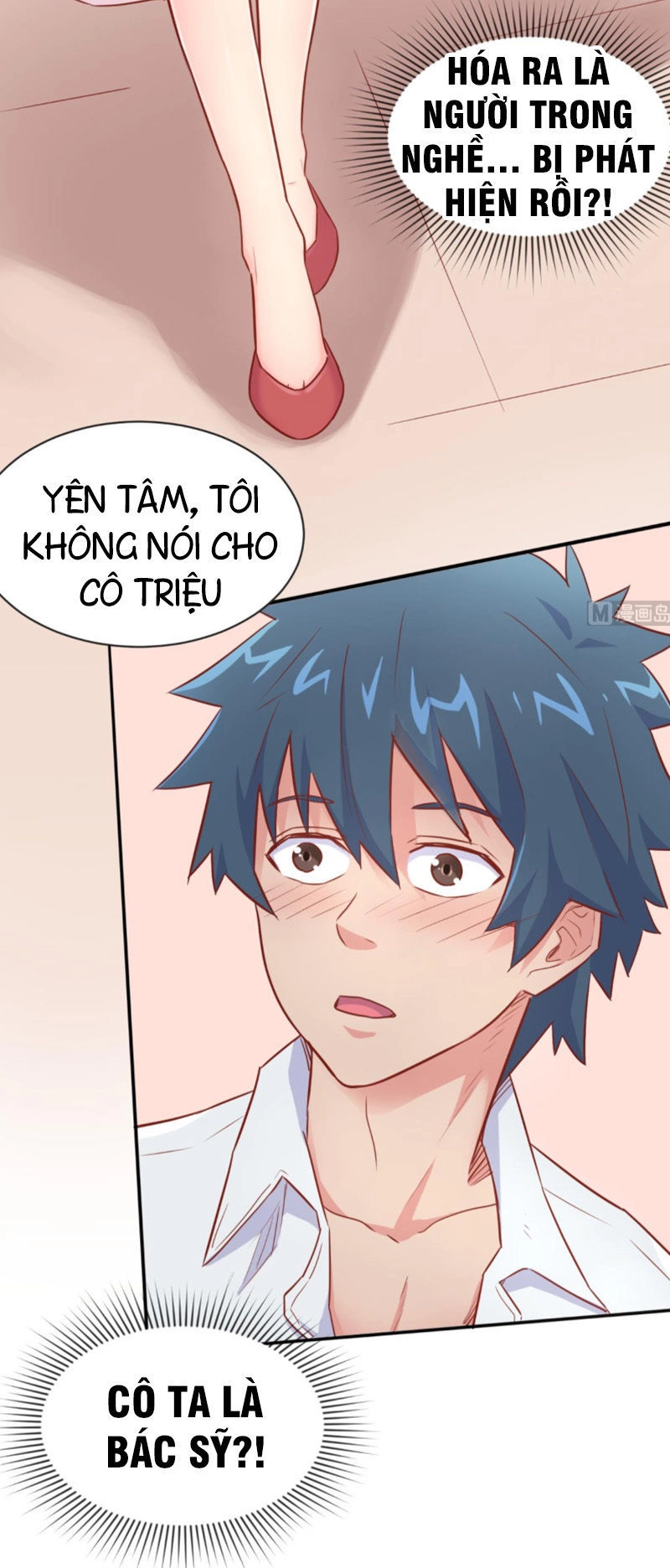 Bác Sĩ Riêng Của Nữ Thần Chapter 16 - 26