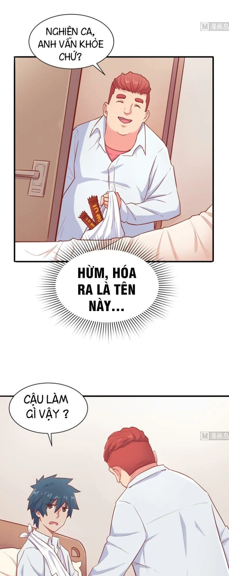 Bác Sĩ Riêng Của Nữ Thần Chapter 17 - 4