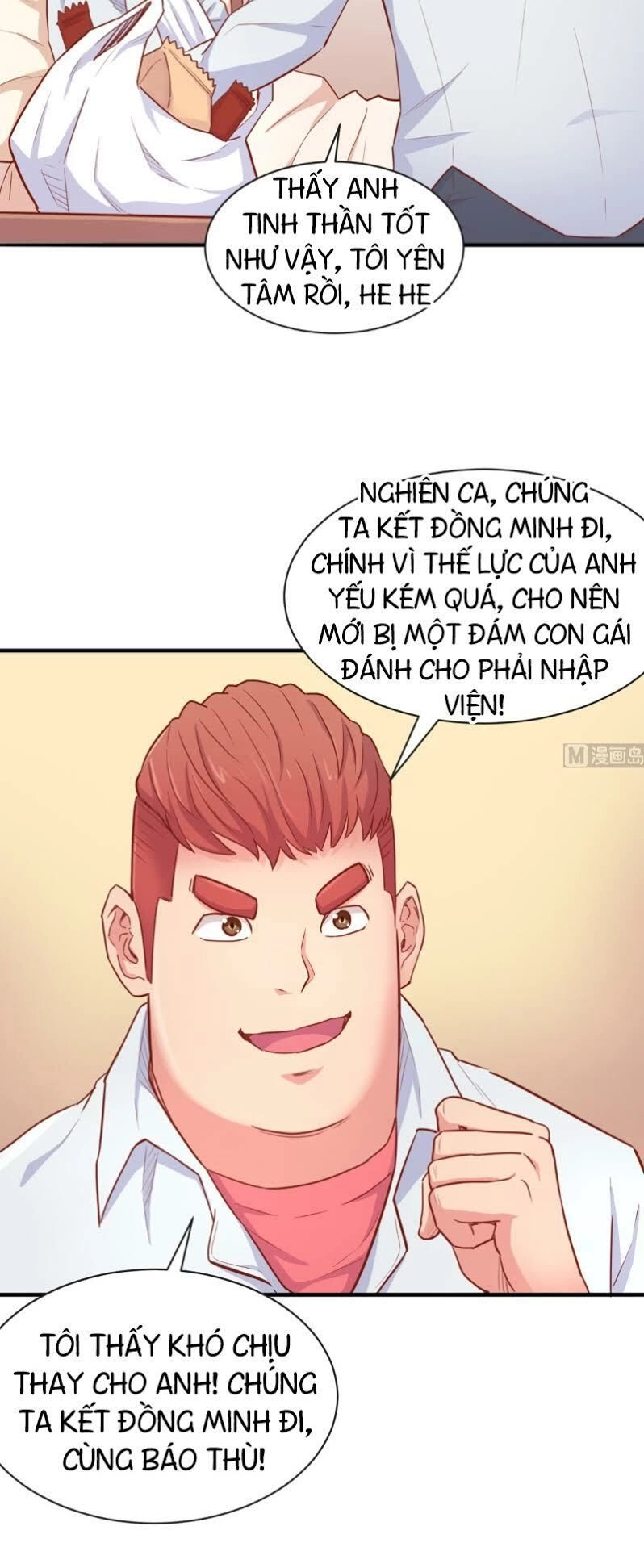 Bác Sĩ Riêng Của Nữ Thần Chapter 17 - 5