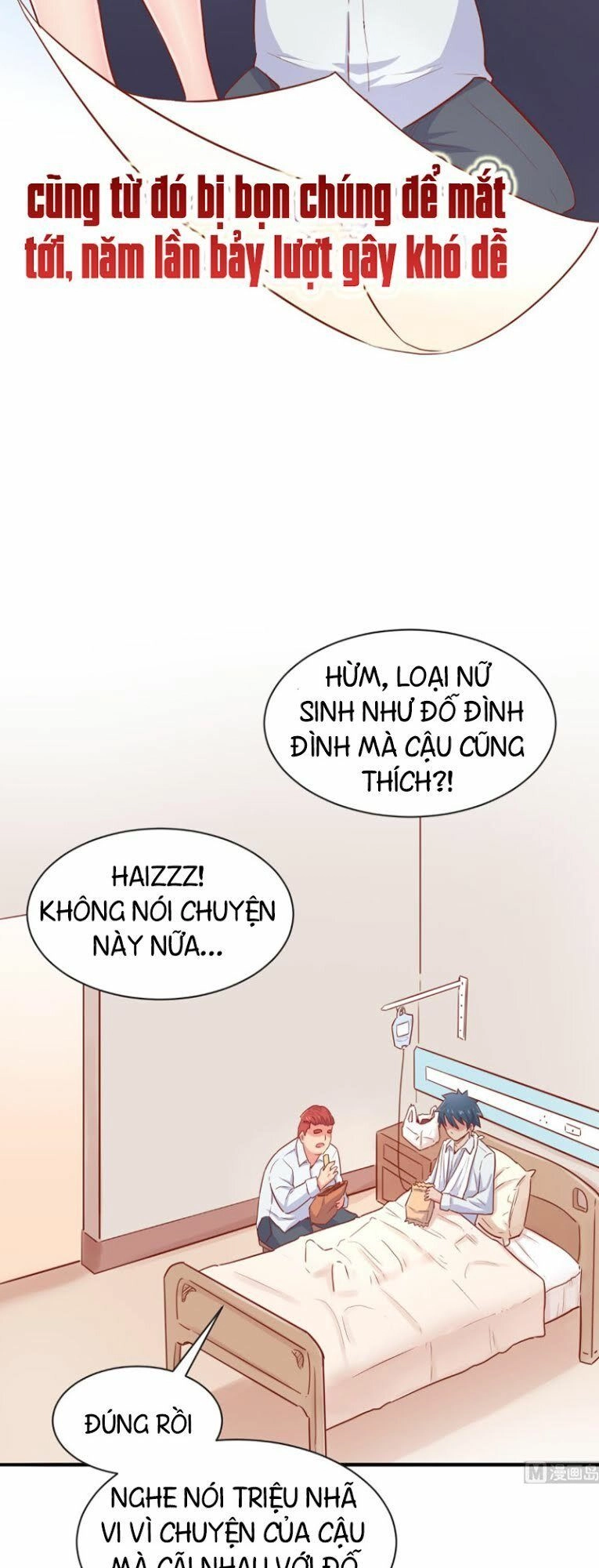 Bác Sĩ Riêng Của Nữ Thần Chapter 17 - 9