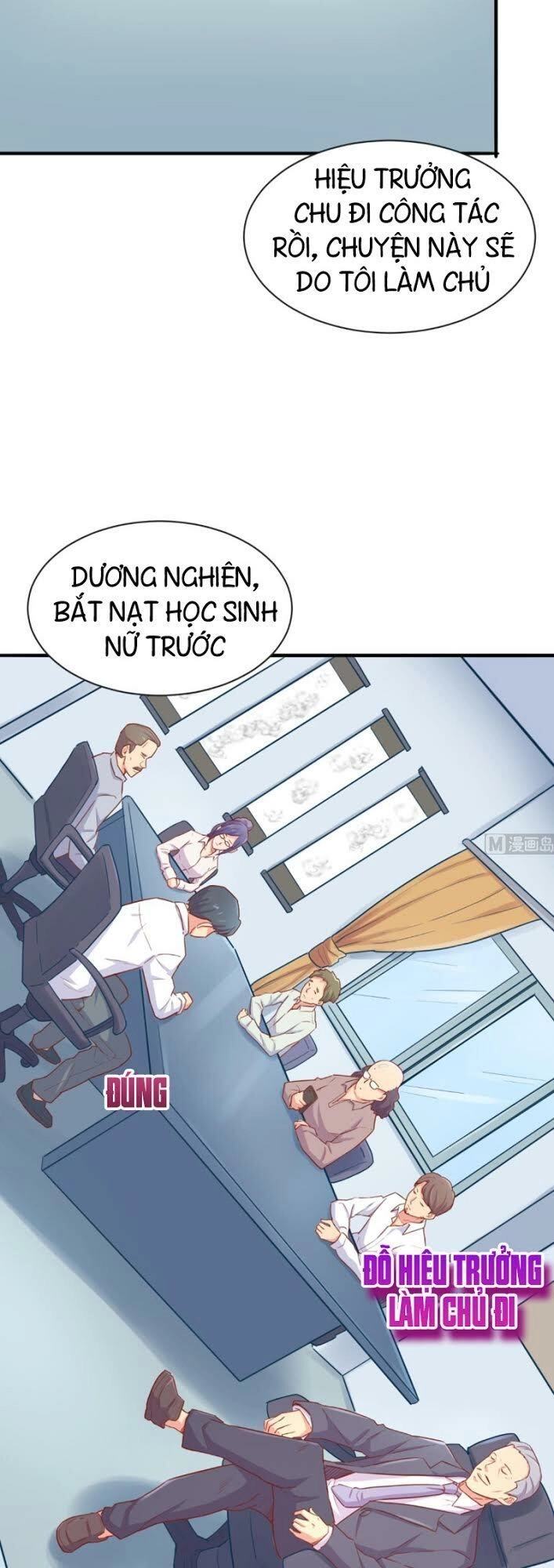 Bác Sĩ Riêng Của Nữ Thần Chapter 17 - 16