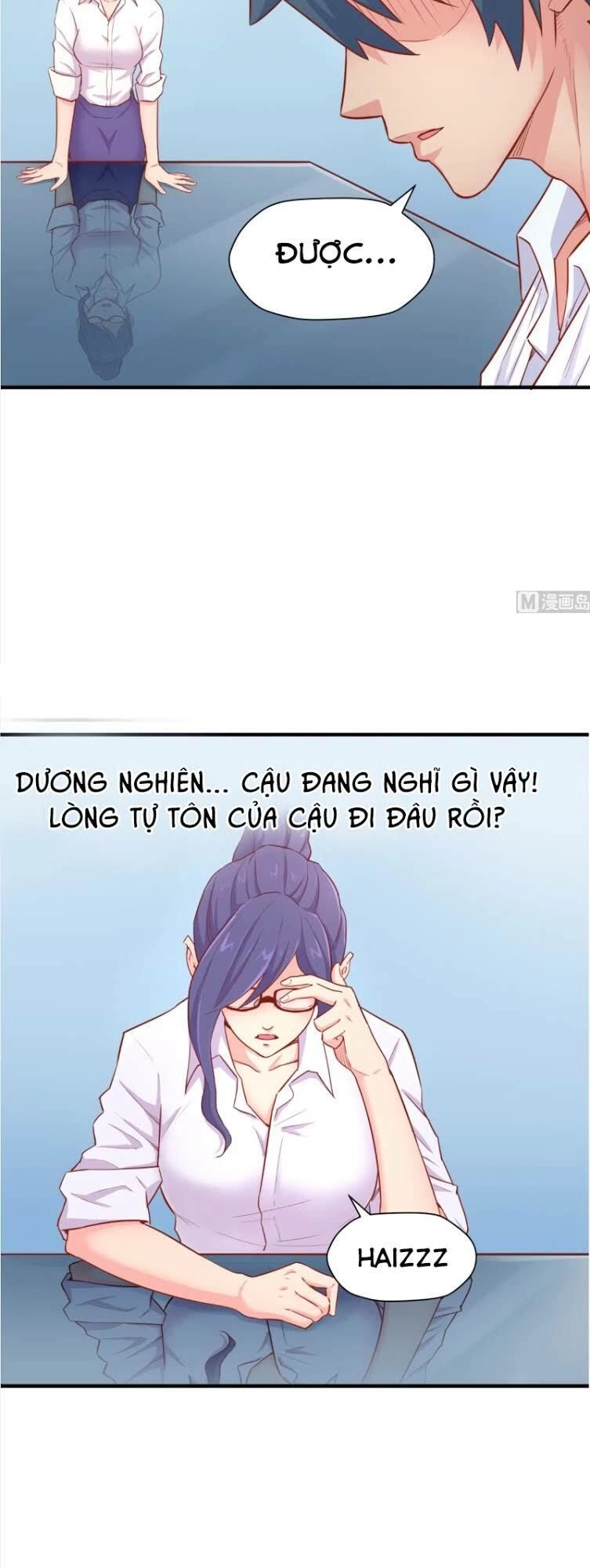 Bác Sĩ Riêng Của Nữ Thần Chapter 18 - 5