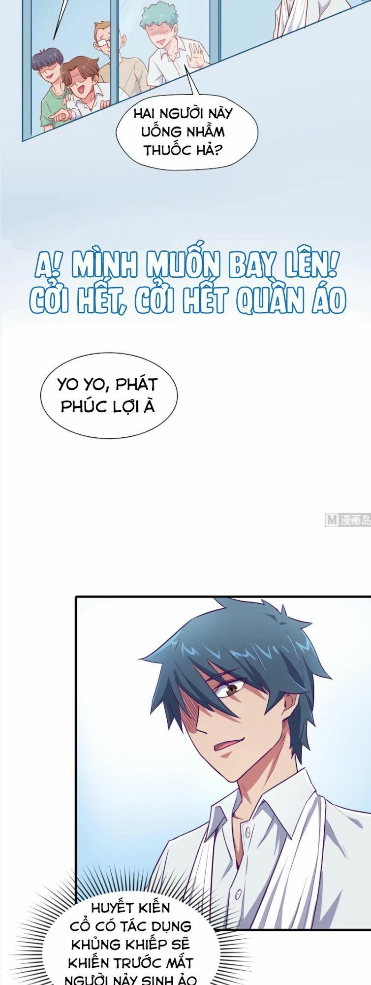 Bác Sĩ Riêng Của Nữ Thần Chapter 18 - 16