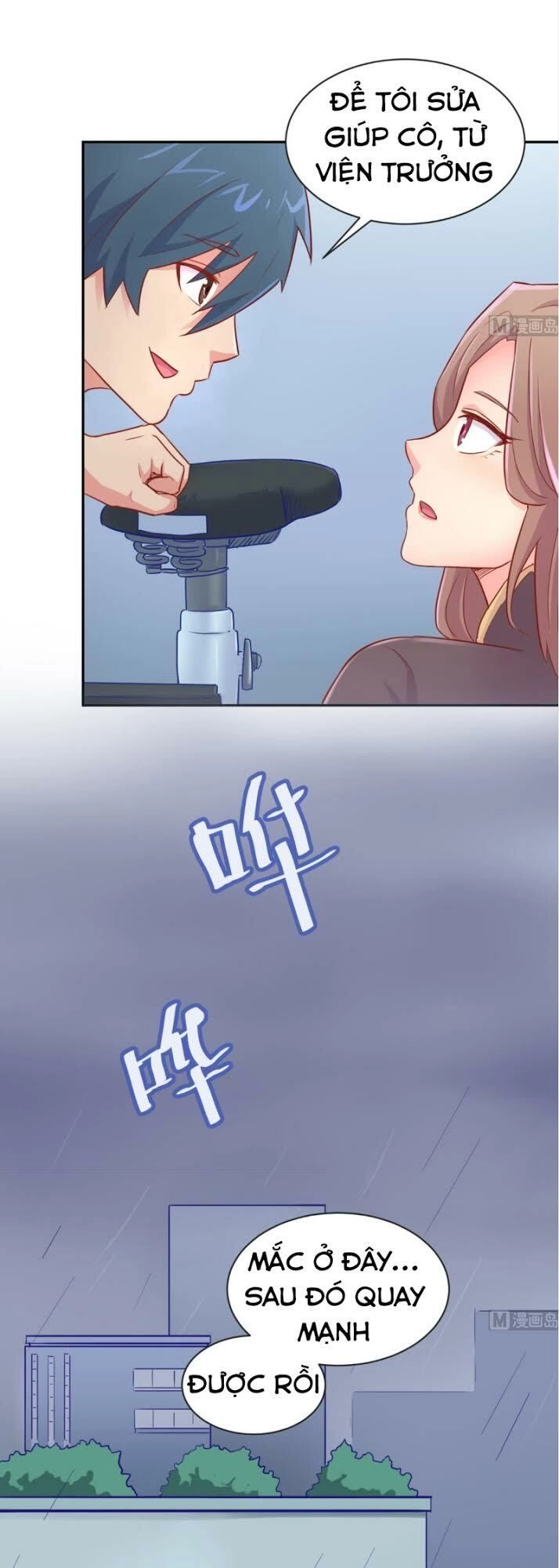 Bác Sĩ Riêng Của Nữ Thần Chapter 19 - 4