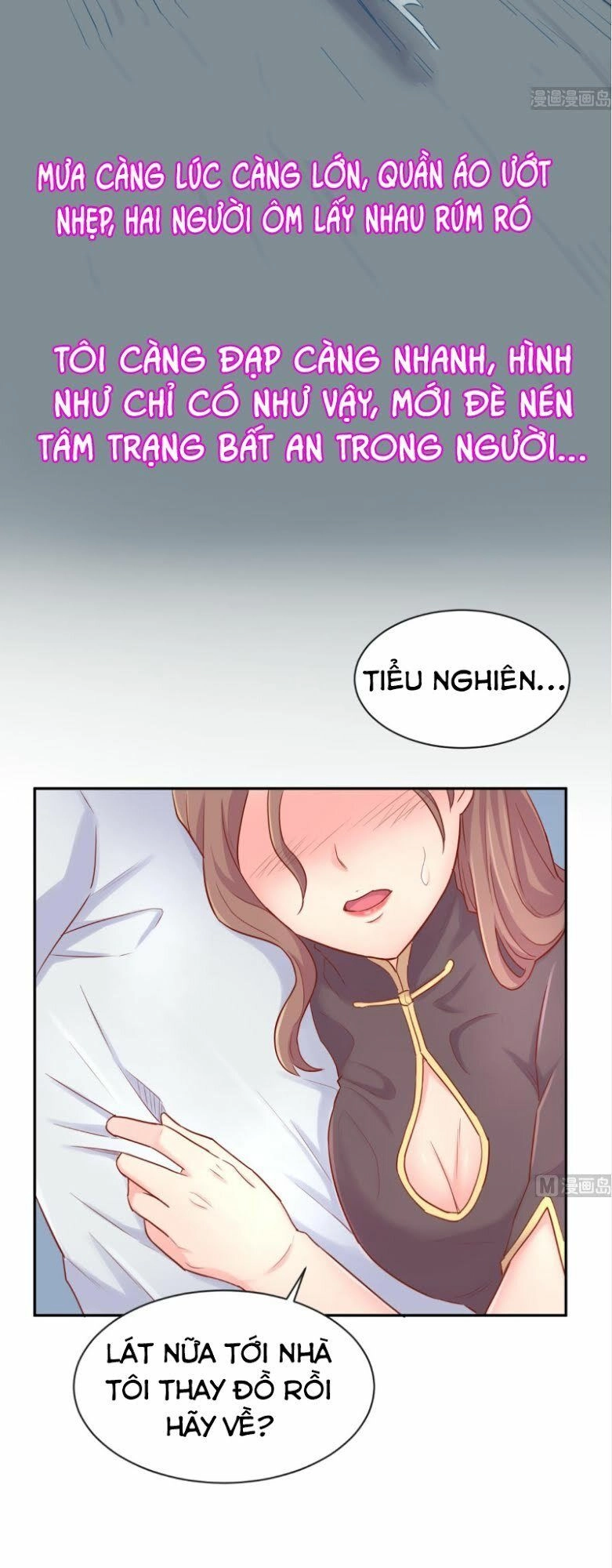 Bác Sĩ Riêng Của Nữ Thần Chapter 19 - 20