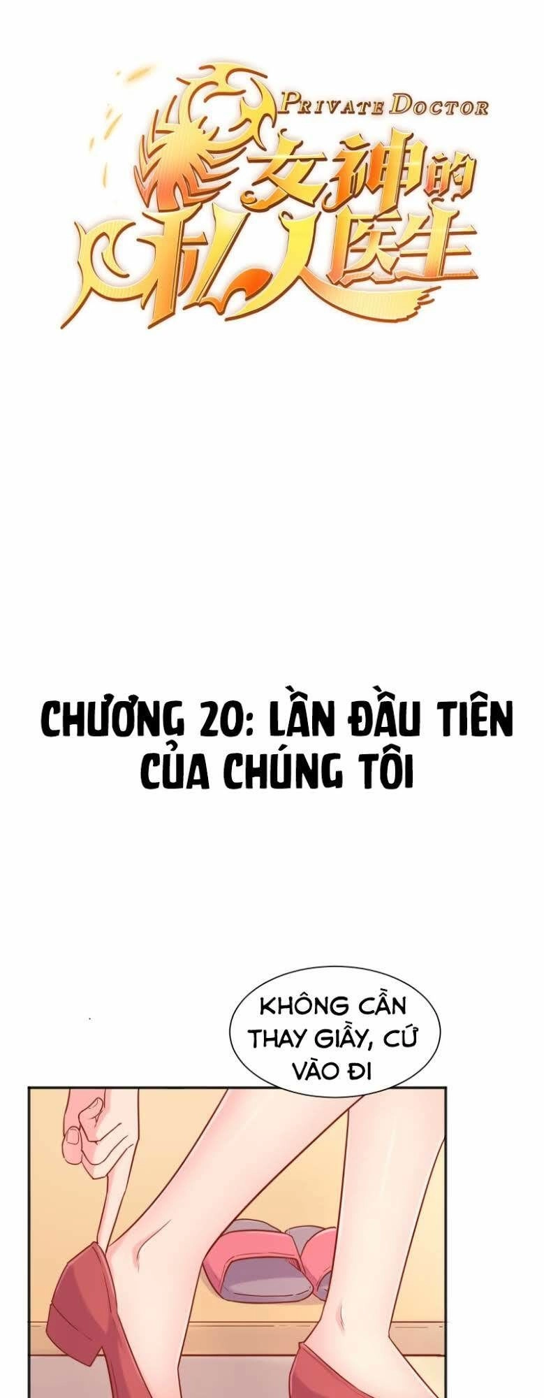 Bác Sĩ Riêng Của Nữ Thần Chapter 20 - 2