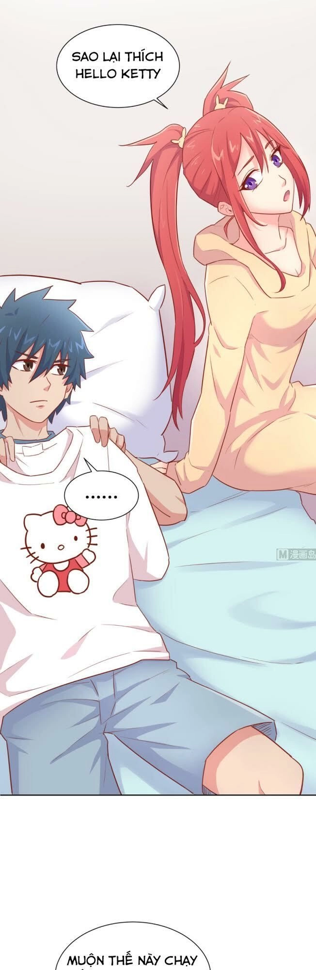 Bác Sĩ Riêng Của Nữ Thần Chapter 20 - 16