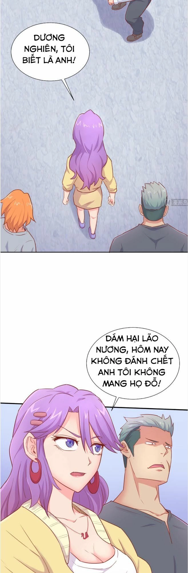 Bác Sĩ Riêng Của Nữ Thần Chapter 21 - 17