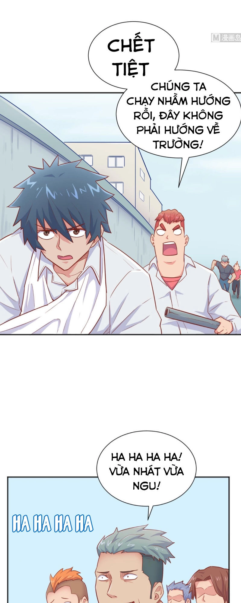 Bác Sĩ Riêng Của Nữ Thần Chapter 22 - 9