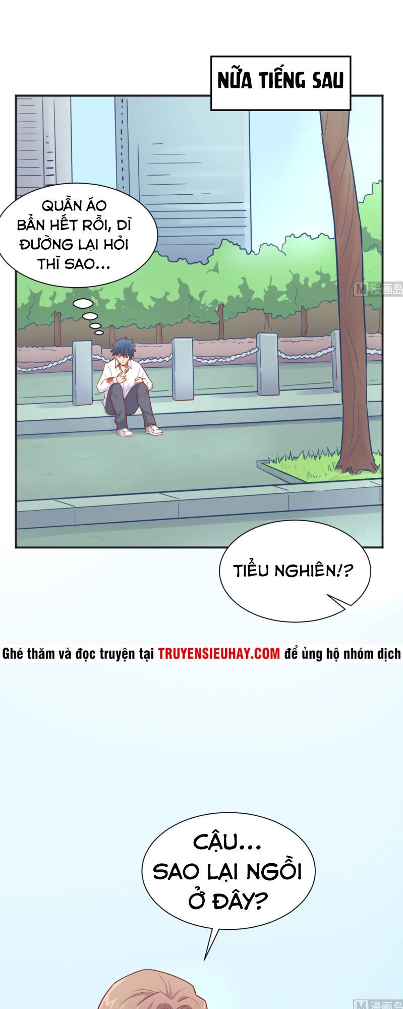 Bác Sĩ Riêng Của Nữ Thần Chapter 23 - 23