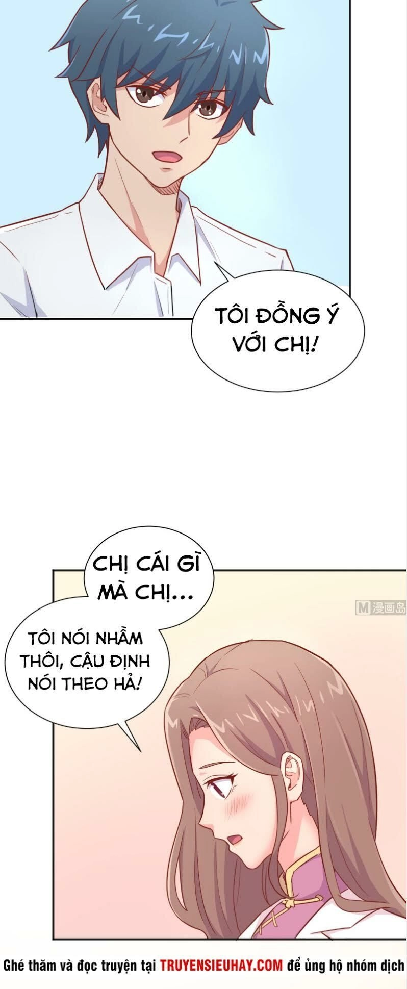 Bác Sĩ Riêng Của Nữ Thần Chapter 24 - 5