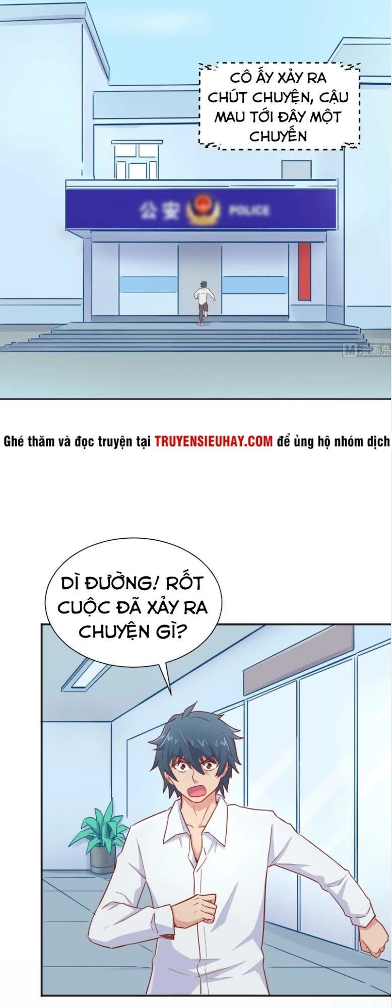 Bác Sĩ Riêng Của Nữ Thần Chapter 24 - 15