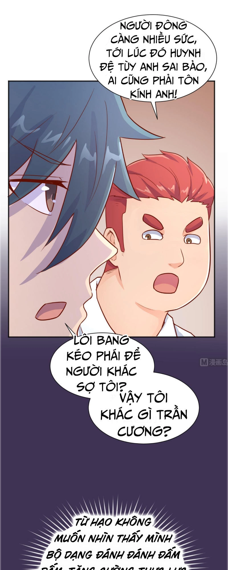 Bác Sĩ Riêng Của Nữ Thần Chapter 26 - 22