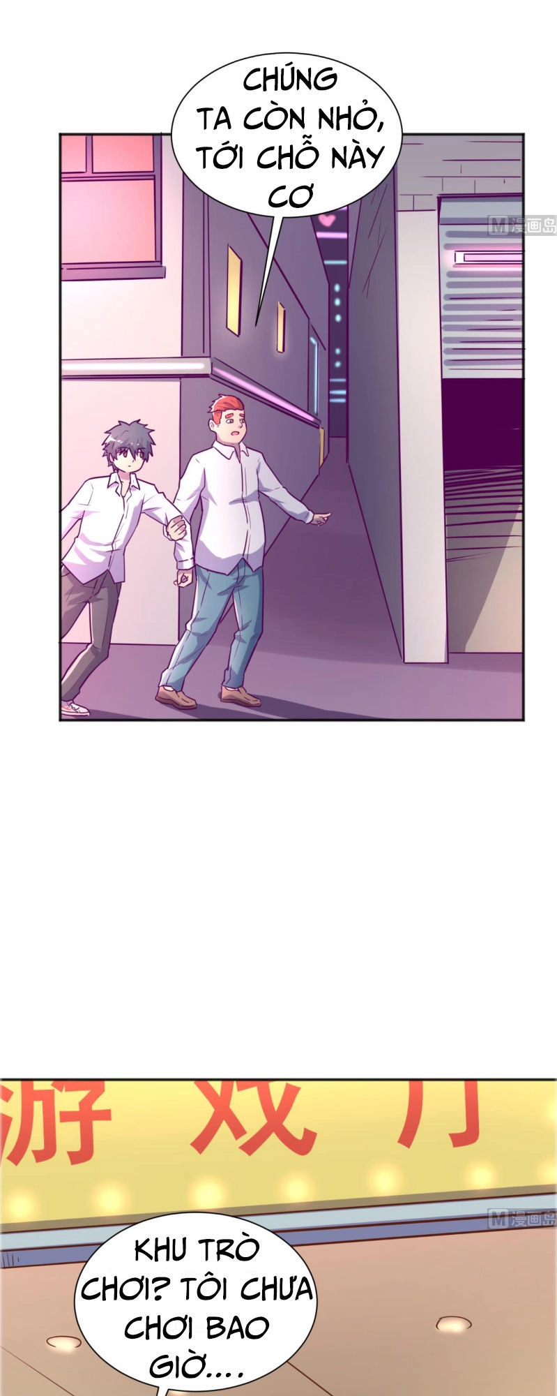 Bác Sĩ Riêng Của Nữ Thần Chapter 27 - 4