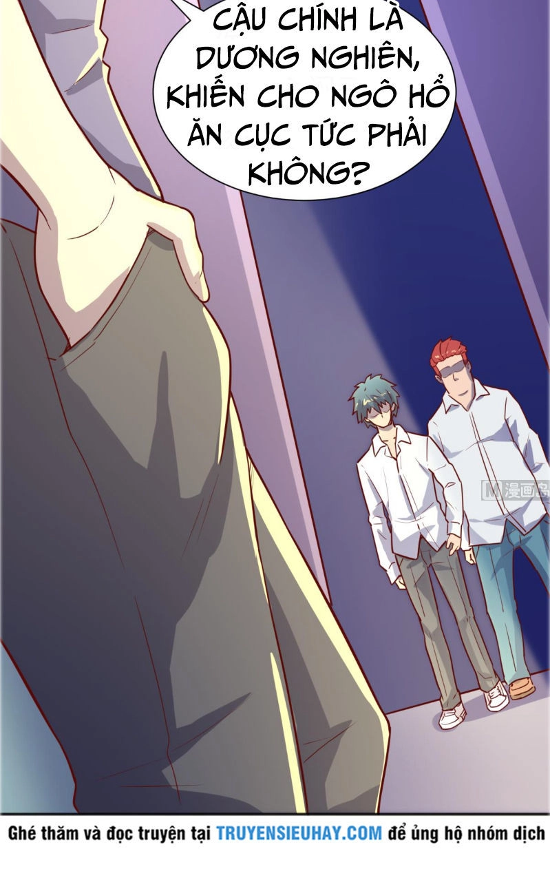 Bác Sĩ Riêng Của Nữ Thần Chapter 27 - 17