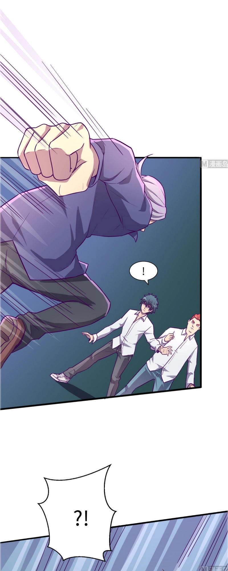 Bác Sĩ Riêng Của Nữ Thần Chapter 28 - 4