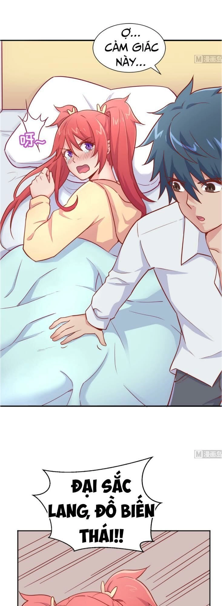 Bác Sĩ Riêng Của Nữ Thần Chapter 31 - 7