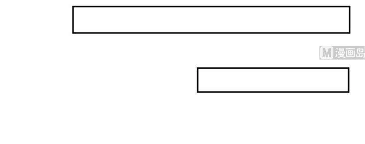 Bác Sĩ Riêng Của Nữ Thần Chapter 31 - 9