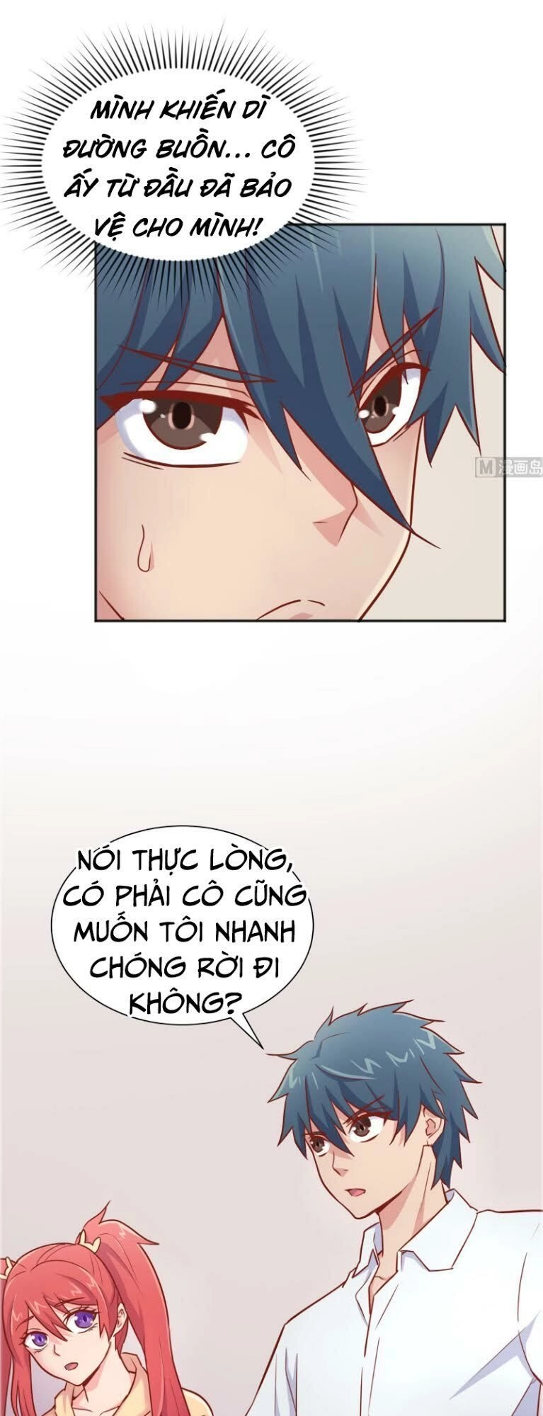 Bác Sĩ Riêng Của Nữ Thần Chapter 31 - 12