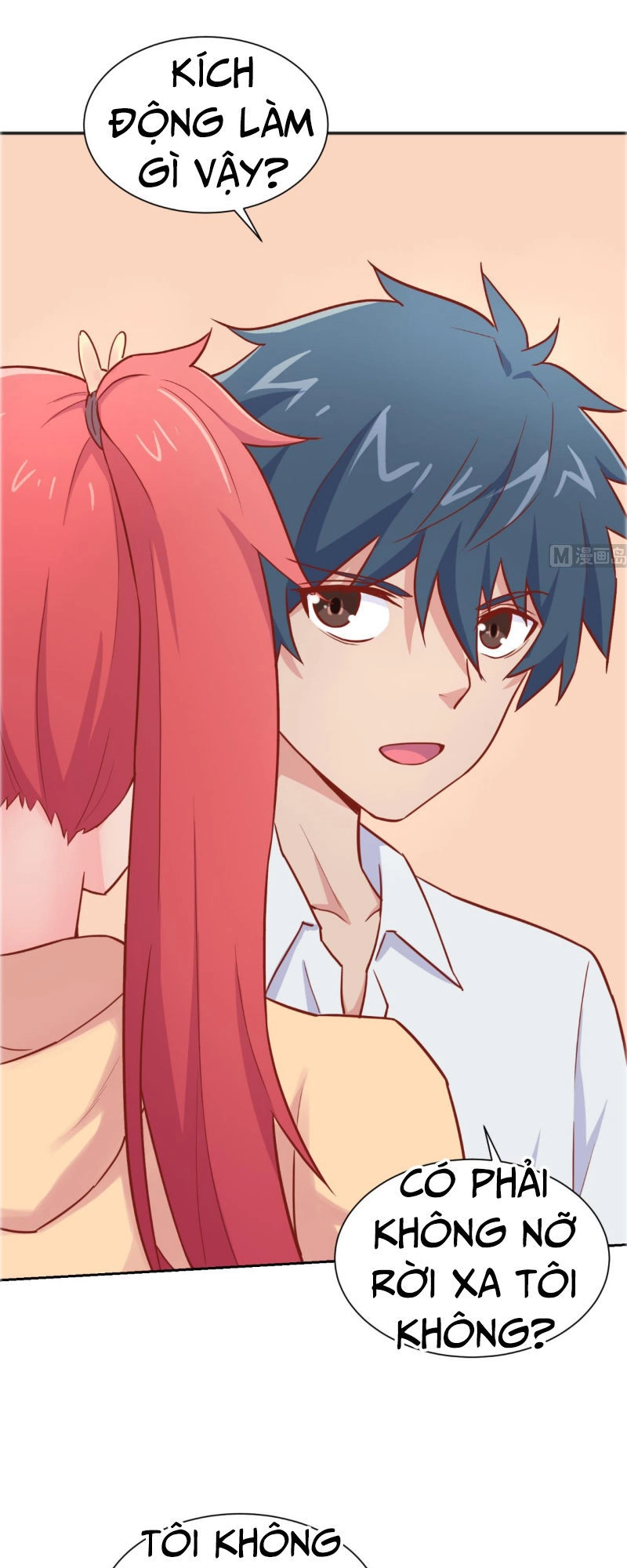 Bác Sĩ Riêng Của Nữ Thần Chapter 31 - 15