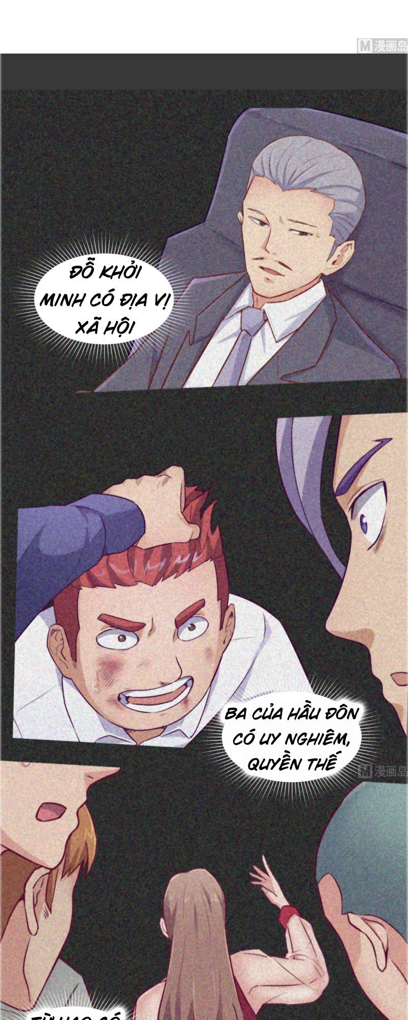 Bác Sĩ Riêng Của Nữ Thần Chapter 31 - 19