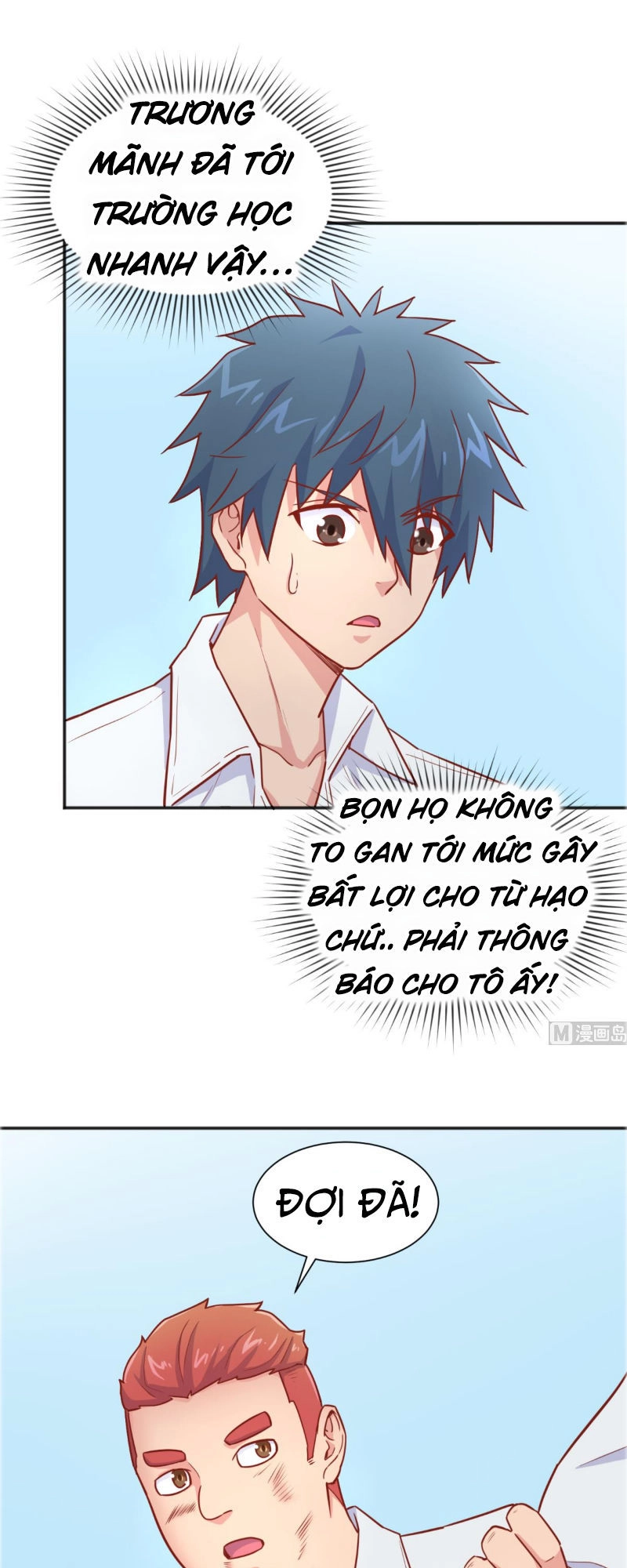 Bác Sĩ Riêng Của Nữ Thần Chapter 32 - 4