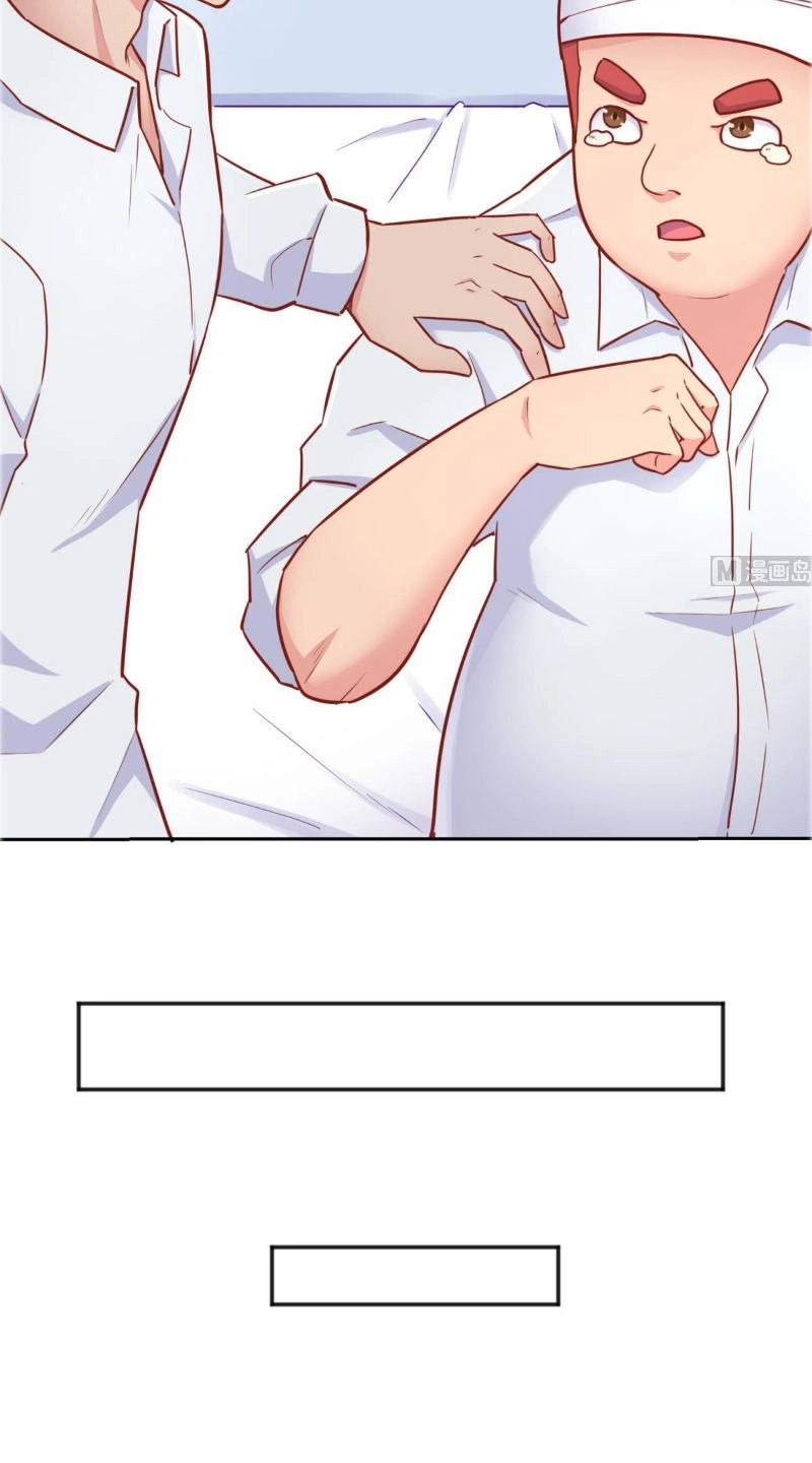 Bác Sĩ Riêng Của Nữ Thần Chapter 32 - 12