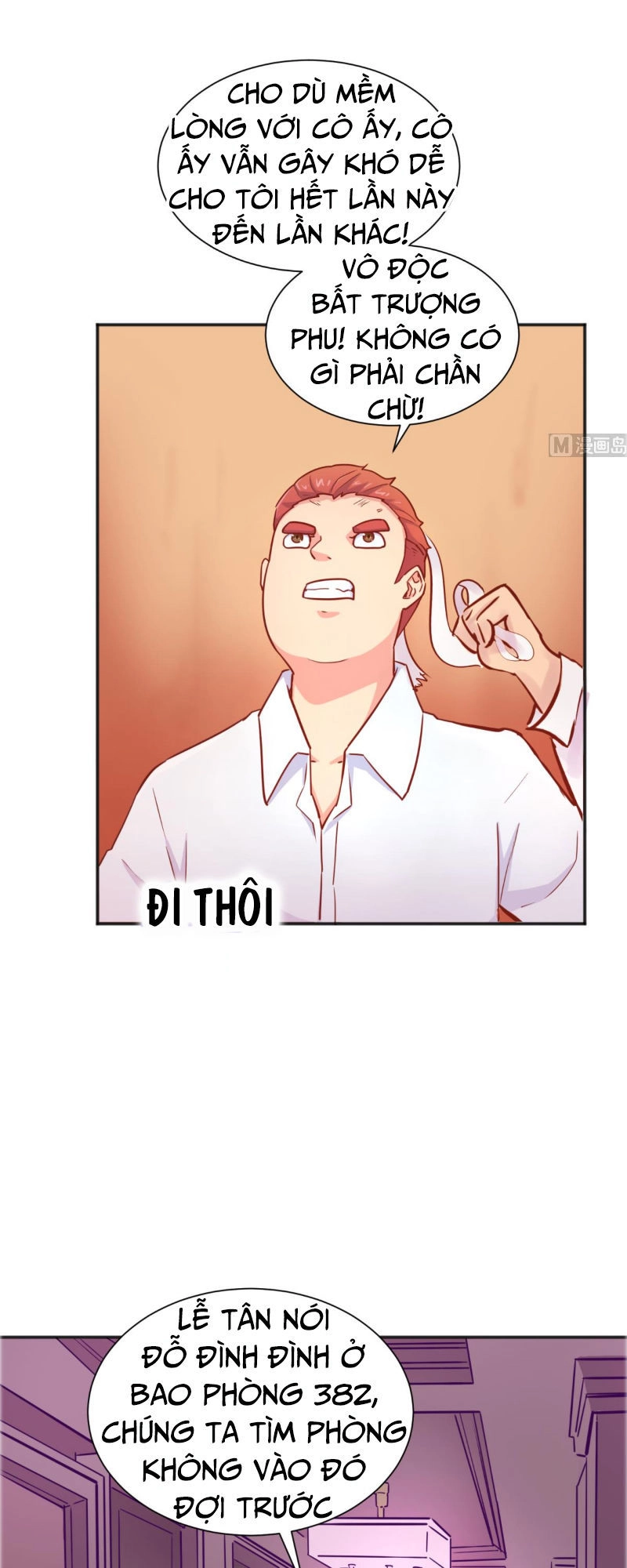 Bác Sĩ Riêng Của Nữ Thần Chapter 32 - 16