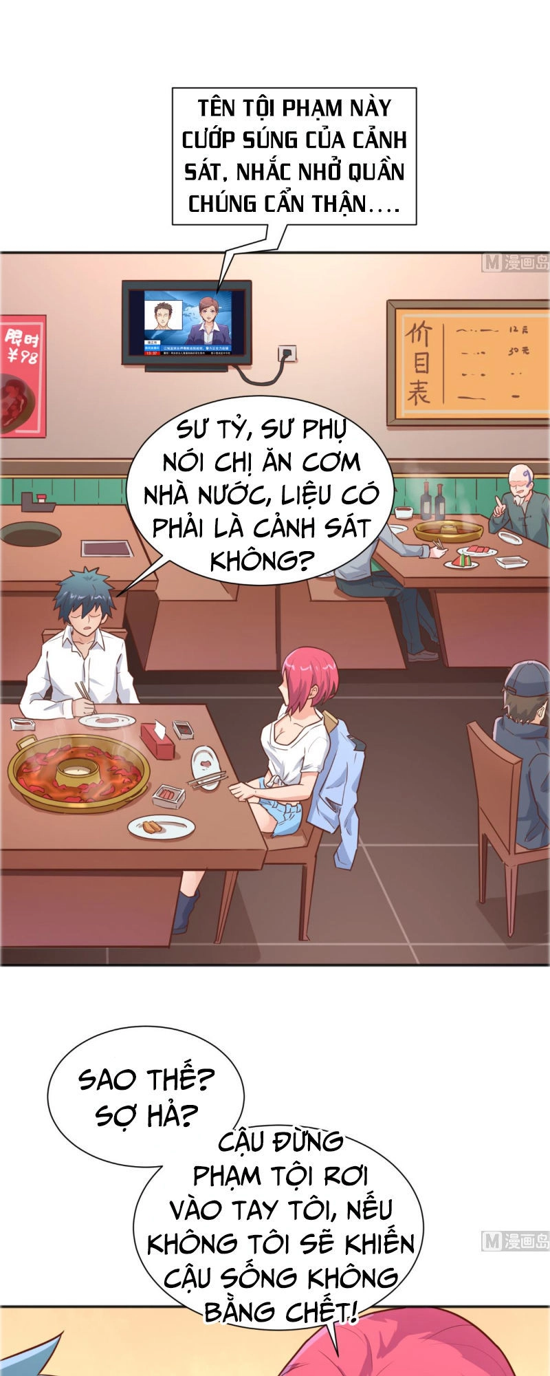 Bác Sĩ Riêng Của Nữ Thần Chapter 36 - 4