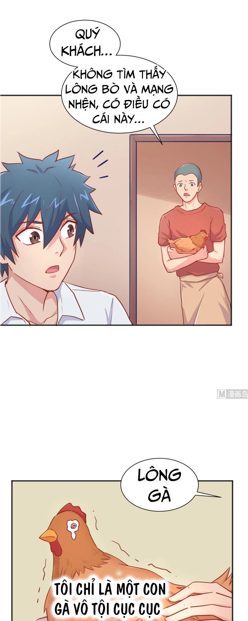 Bác Sĩ Riêng Của Nữ Thần Chapter 37 - 13