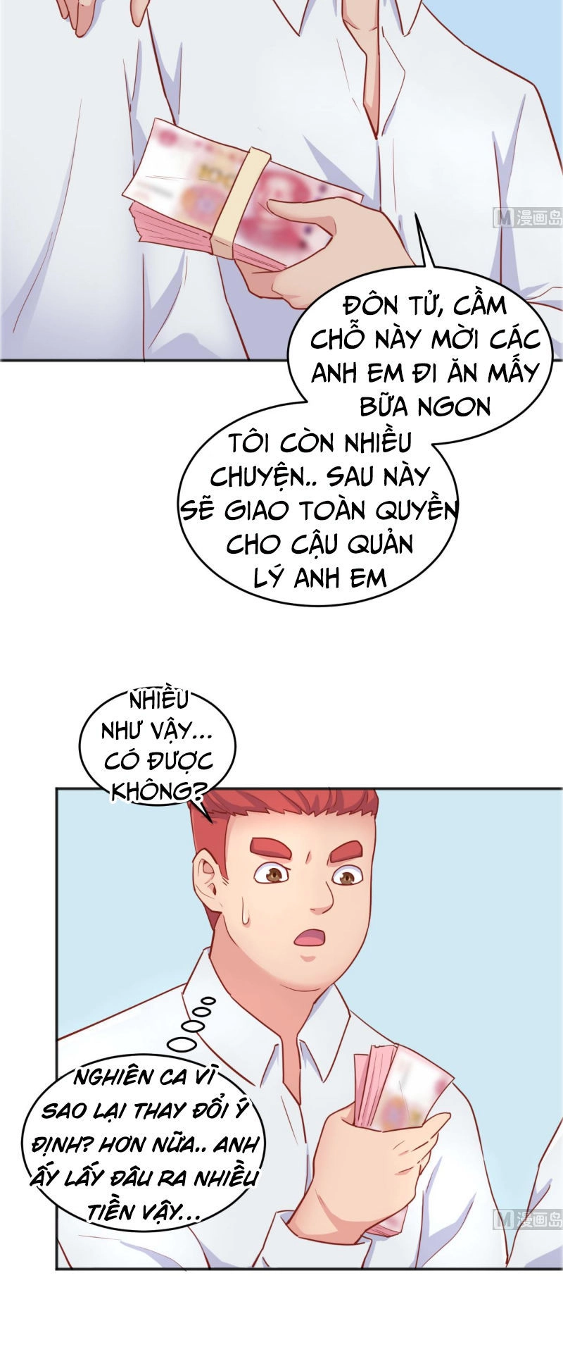 Bác Sĩ Riêng Của Nữ Thần Chapter 39 - 13