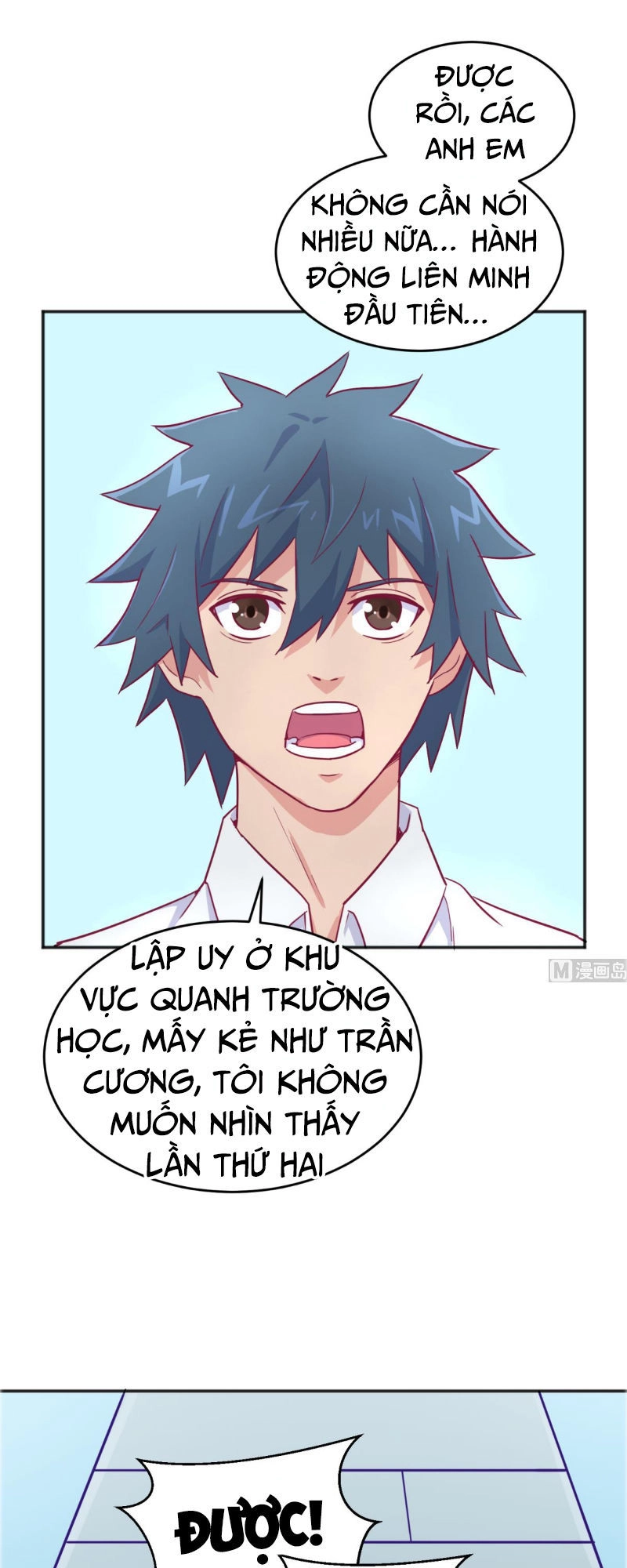 Bác Sĩ Riêng Của Nữ Thần Chapter 39 - 14